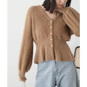 Free’s Mart (Japan) super Soft Brown Fuzzy Button-Front Peplum Cardigan